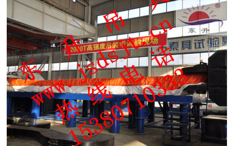 迪尼瑪檢測(cè)2000T