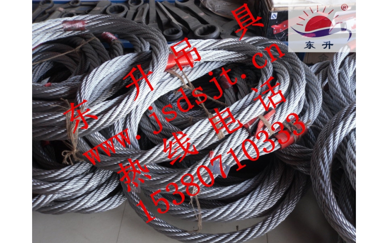無(wú)接頭鋼絲繩