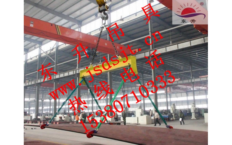 L型鋼起使用實(shí)例