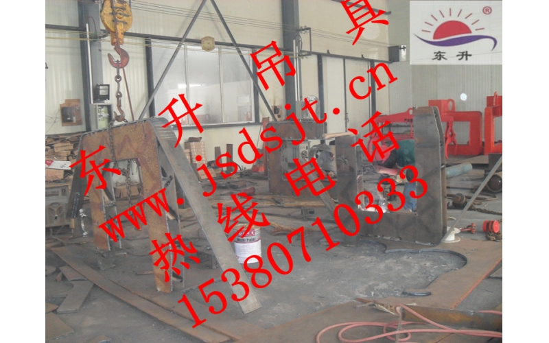 吊具生產車間場地