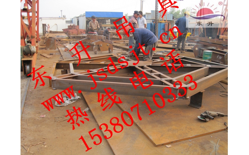 吊具生產車間場地